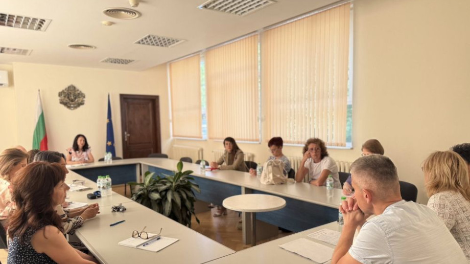 Проведе се работна среща във връзка с функционирането на институциите за социални услуги в област Габрово
