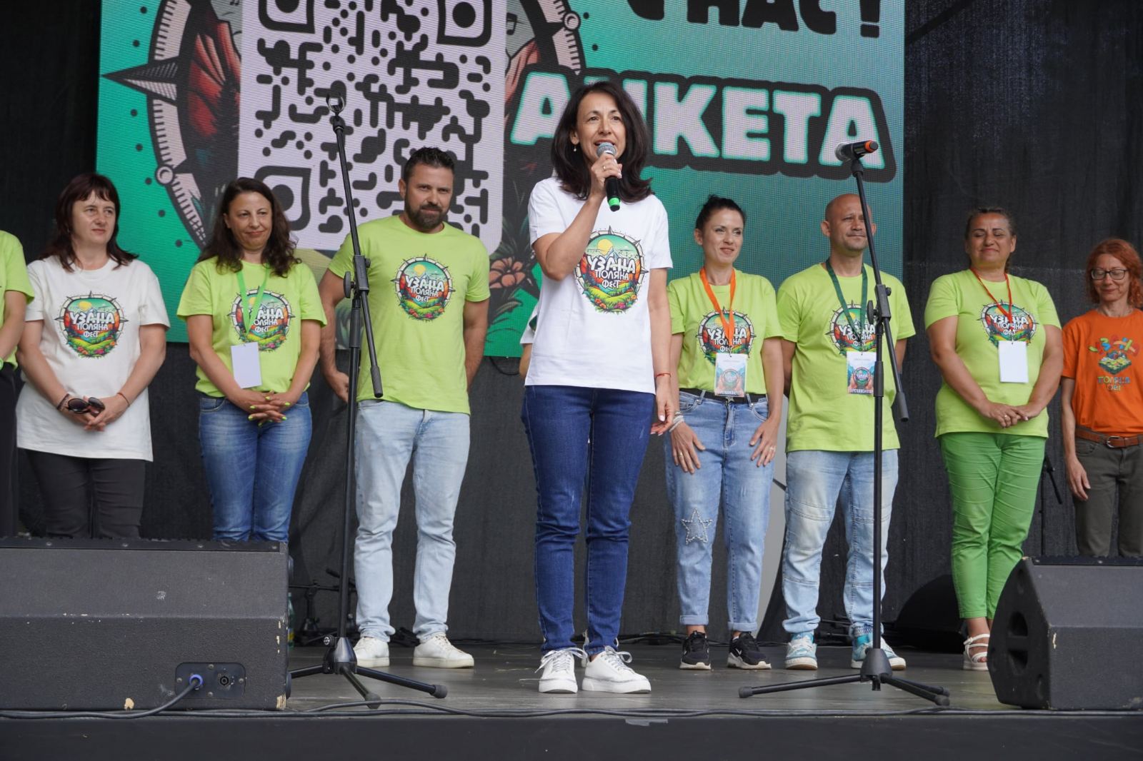 Узана Поляна Фест- тридневно &quot;зелено&quot; приключение 