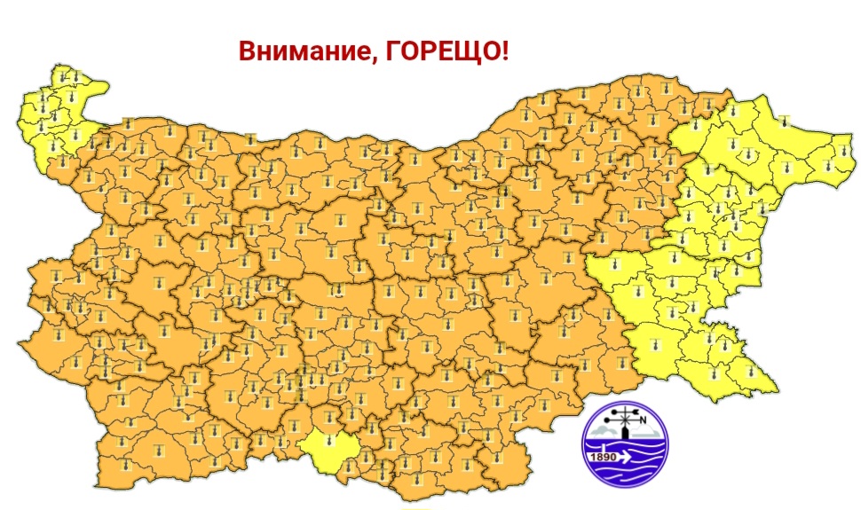 &quot;Оранжев&quot; код за високи температури е обявен за утре в област Габрово