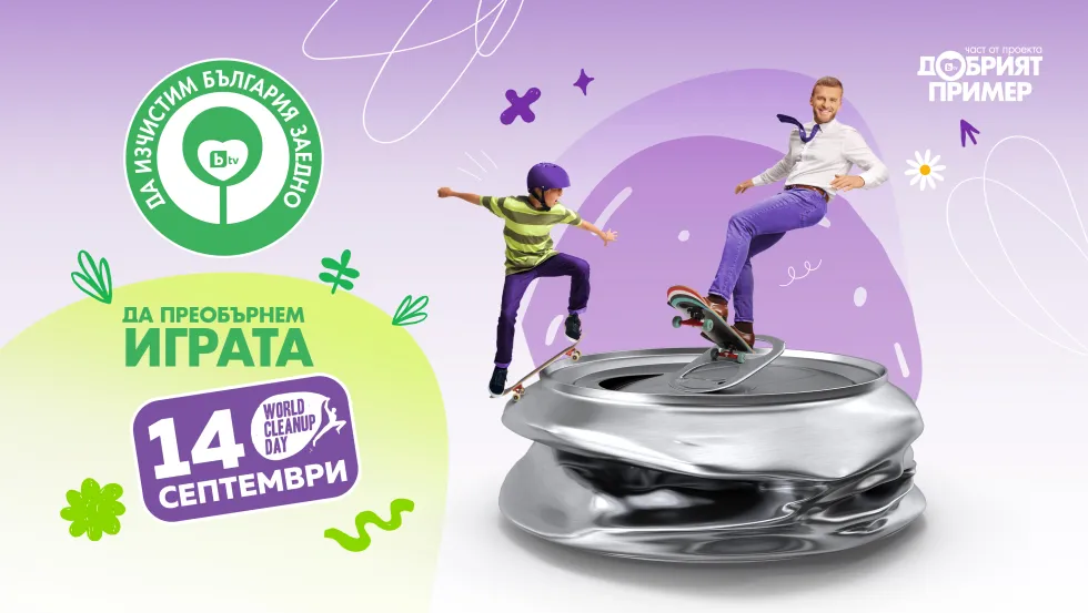 2113338777.webp