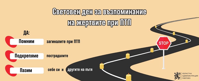 404446406_738484454974185_625679398081134085_n.jpg