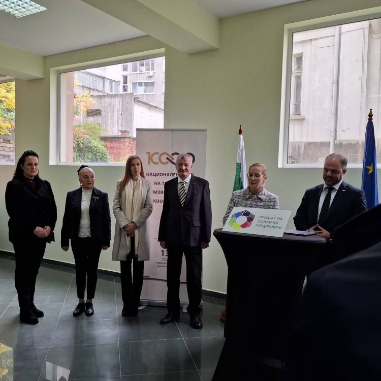 Отбелязаха 130-годишнината от първата трудово-производителна кооперация в България 