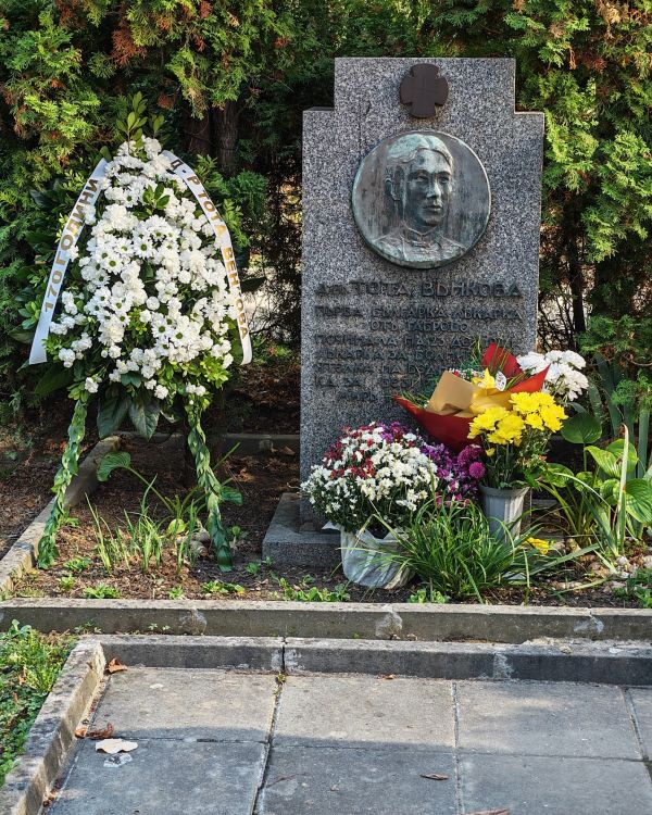 Габрово отбеляза 170 години от рождението на д-р Тота Венкова 