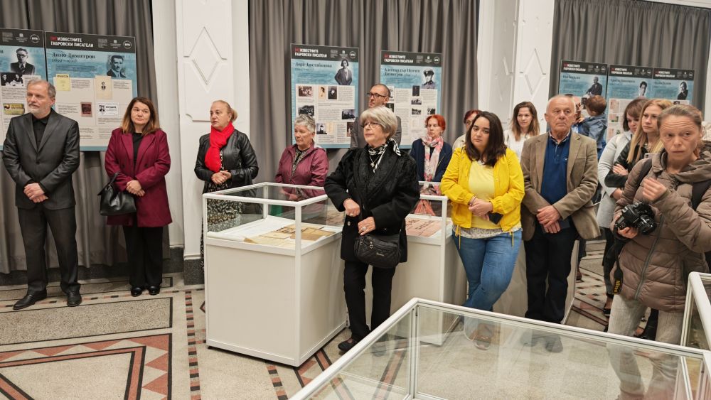 Откриха изложбата „(Не)известните габровски писатели“ 