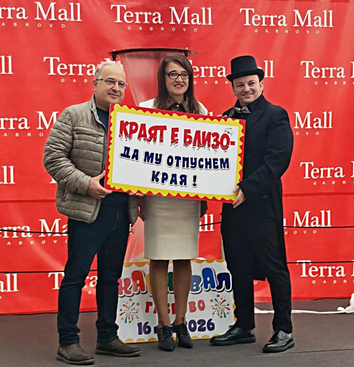 „Краят е близо- да му отпуснем края!“ е темата на Карнавал Габрово 2026