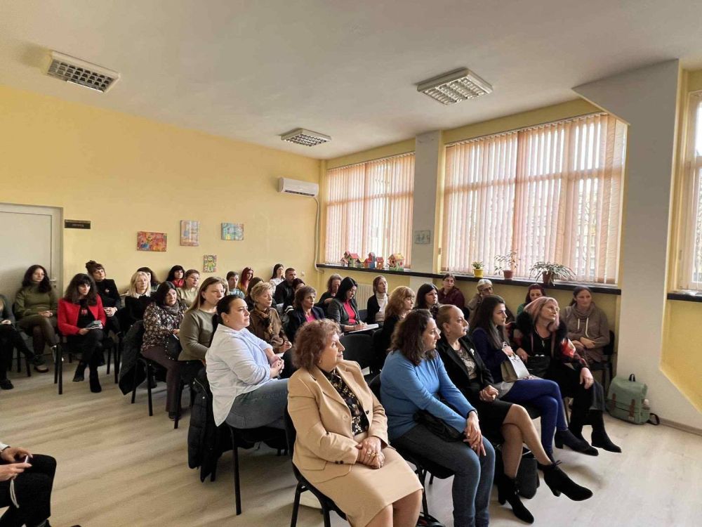 Регионален форум за приобщаването на учениците събра 11 образователни институции от областта