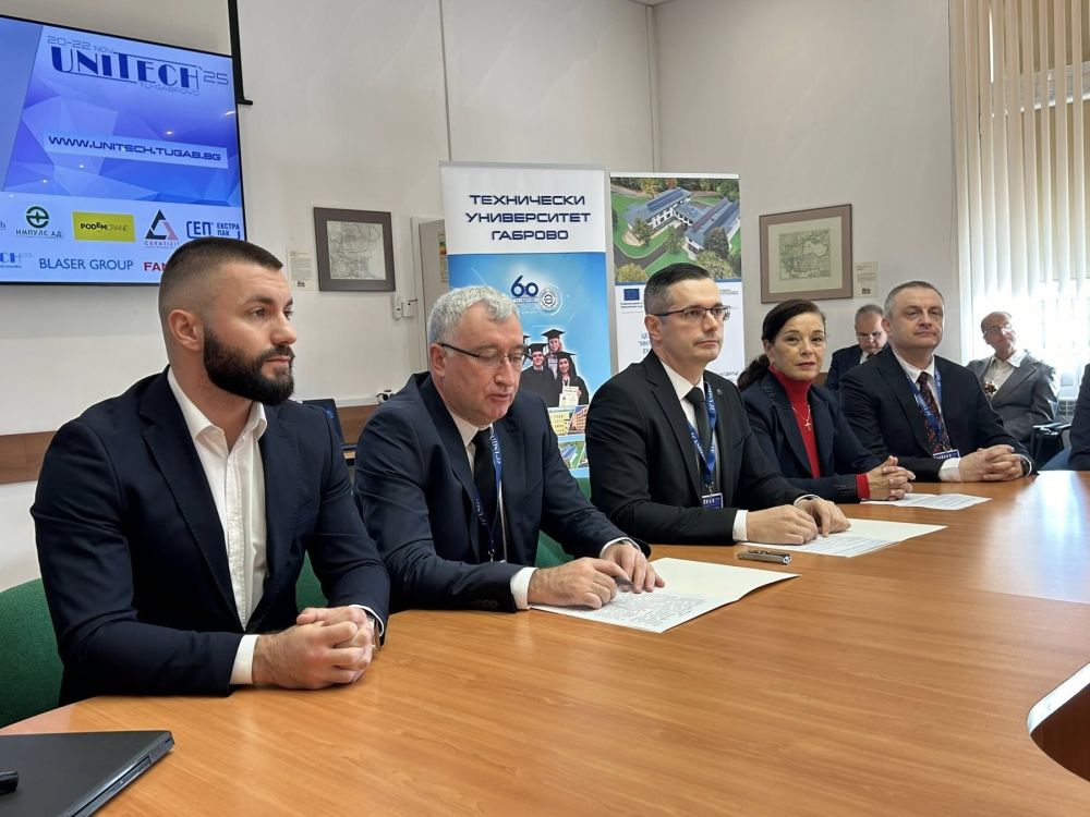 Международната конференция “УНИТЕХ“ бе открита днес 
