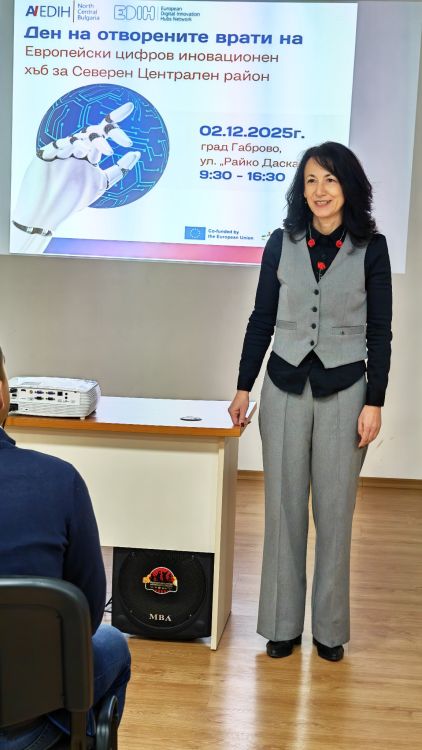 Ден на отворените врати в Европейския цифров иновационен хъб за Северен централен район