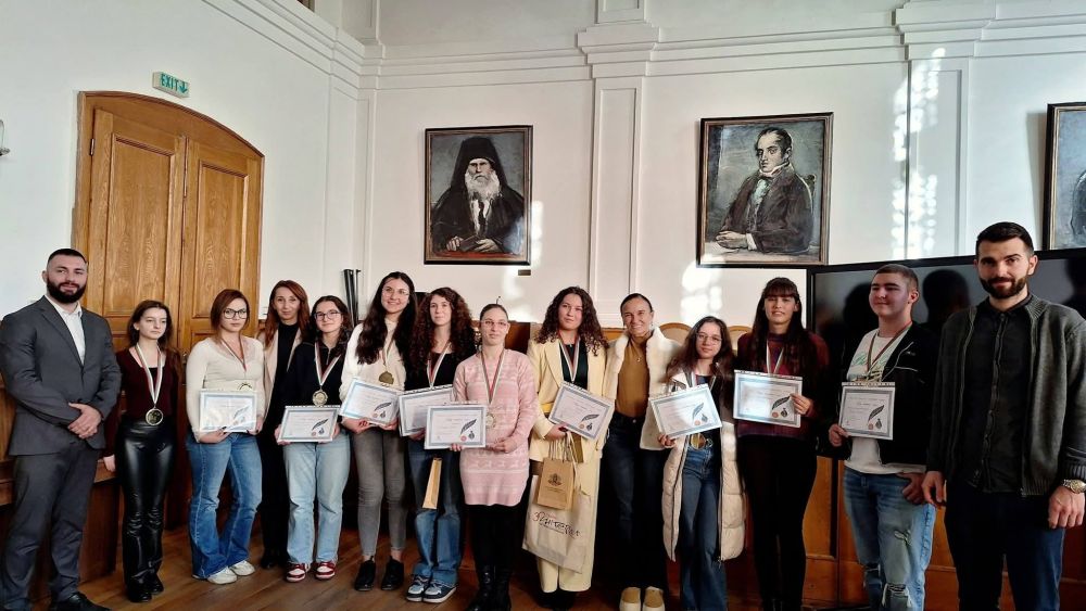 Наградиха победителите в 12. Национален ученически литературен конкурс „Млад писател“