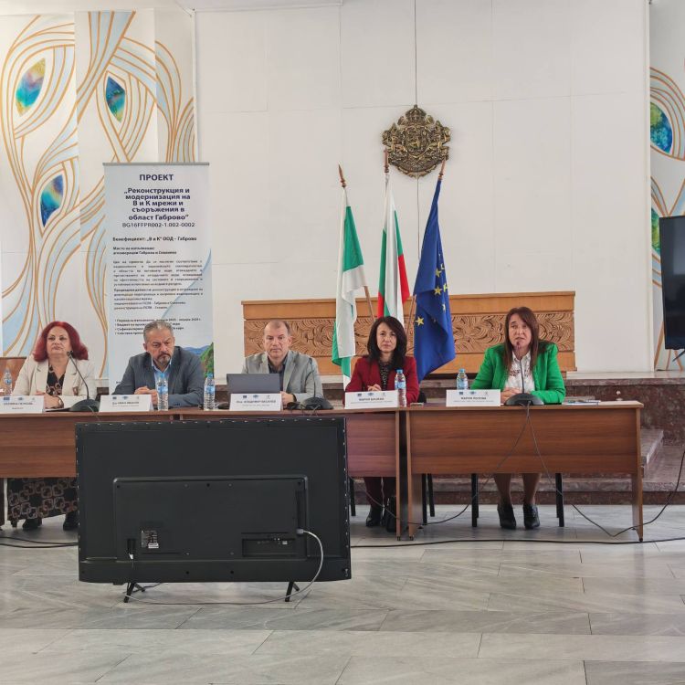 ВиК проект за над 64 млн. лева ще се изпълнява в област Габрово 