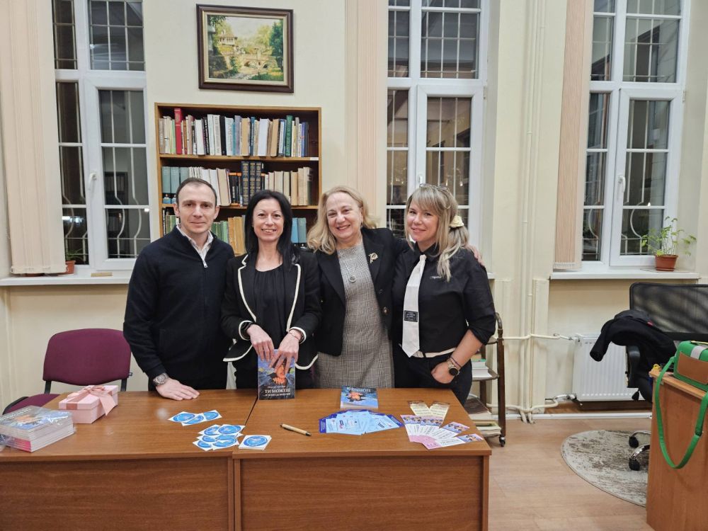 Представиха за втори път в Габрово книгата "Ти можеш... И силата да полетиш"