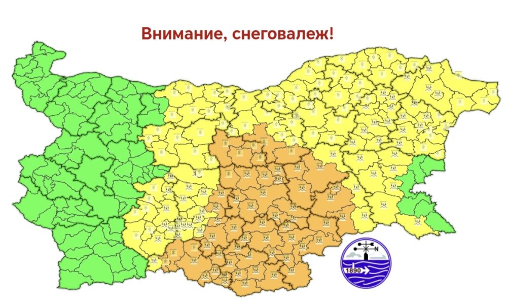 Обявиха оранжев код за обилни валежи сняг утре в област Габрово 