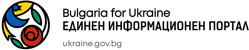 bg for ukr