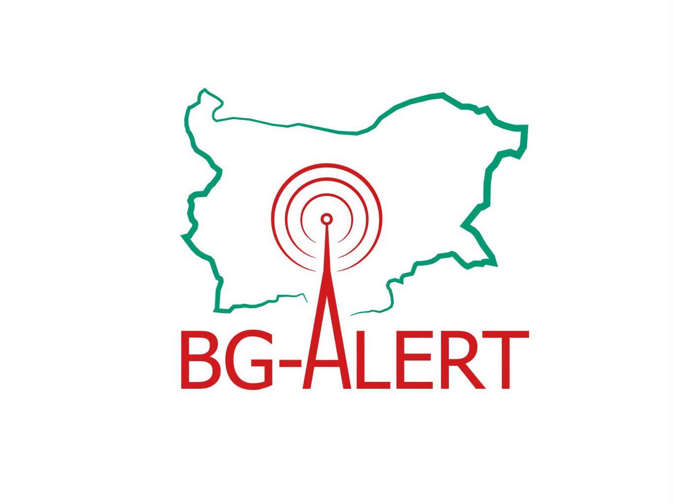 "BG-ALERT" в района на "ЕМКО"