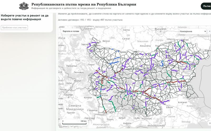 Интерактивна пътна карта показва показва договрите за текущи ремонти по републиканската пътна мрежа