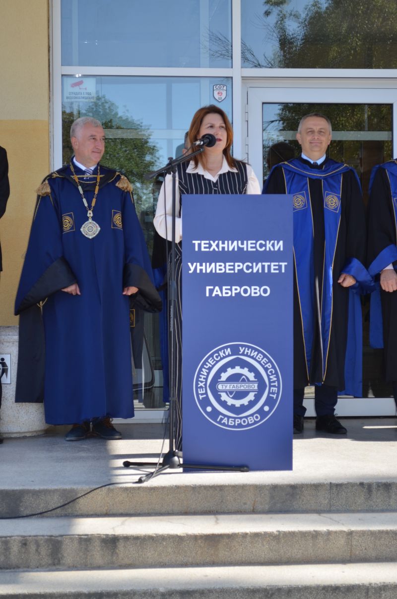 Кристина Сидорова участва в тържественото откриване на новата академична година в ТУ - Габрово