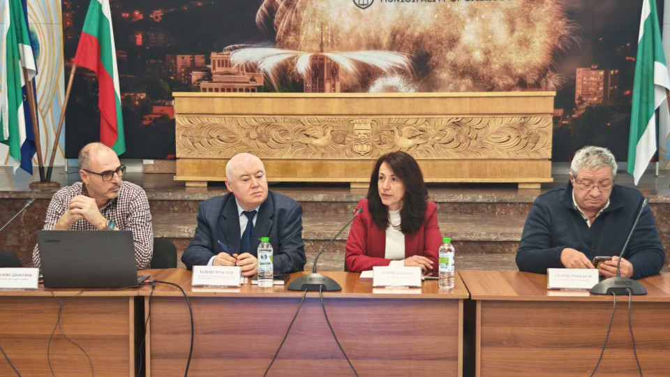 Областна администрация проведе в Габрово информационна среща за въвеждането на еврото