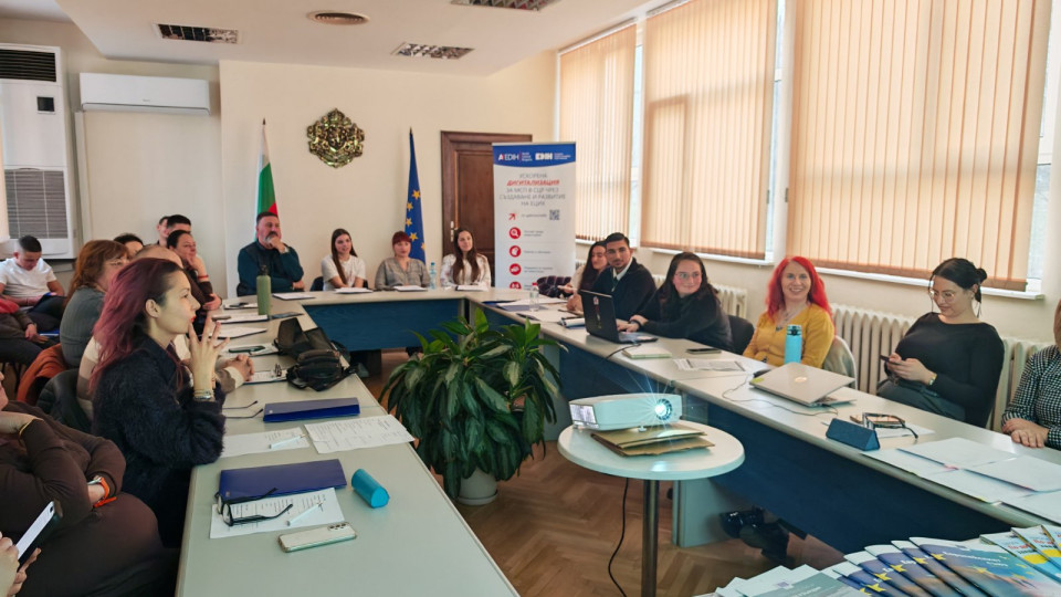 Уъркшоп за социални иновации и младежко предприемачество се проведе в Областна администрация – Габрово