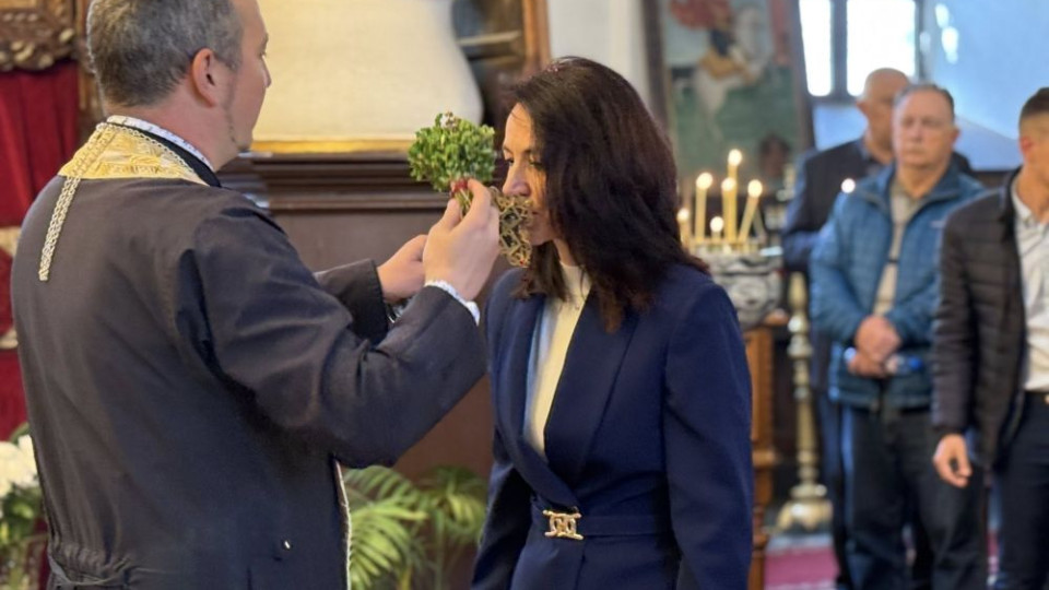 17 май - Празник на град Габрово
