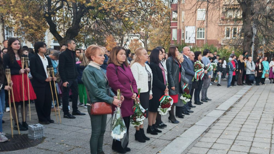 Габрово се преклони пред народните будители
