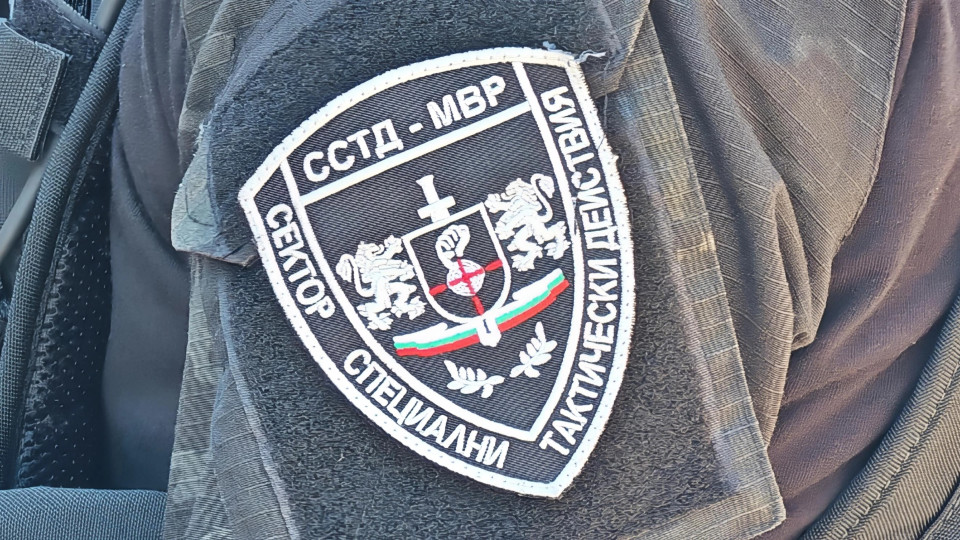 Пълномащабно учение за противодействие на тероризма се проведе днес в Габрово 