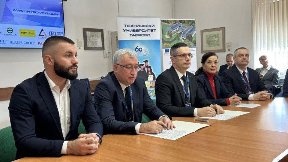 Международната конференция “УНИТЕХ“ бе открита днес 