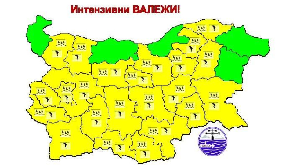 Обявиха жълт код за интензивни валежи с гръмотевични бури и градушки за 2 юни в област Габрово 