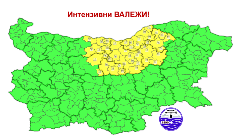 Жълт код за интензивни валежи в област Габрово обявиха за 4 юли 