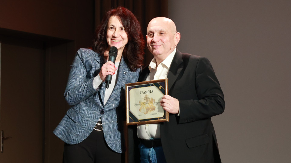 Христо Димитров: 