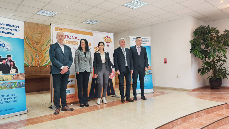 За десети път най-големият кариерен форум в страната събра младежи и работодатели в Техническия университет