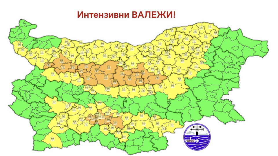 Оранжев код за силни валежи е обявен за 22 май за област Габрово 
