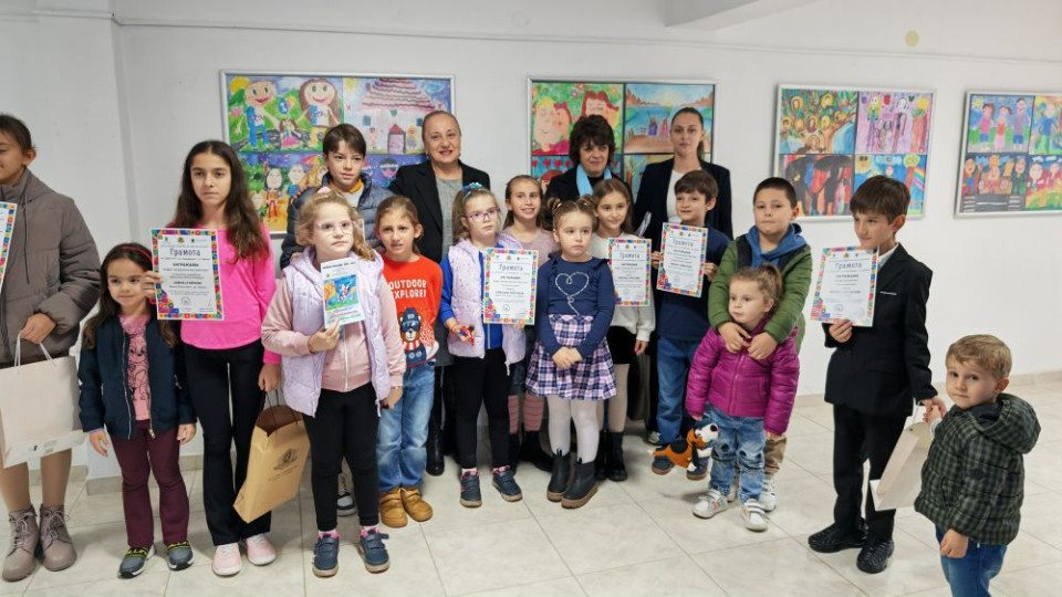 Отличиха победителите в конкурса 