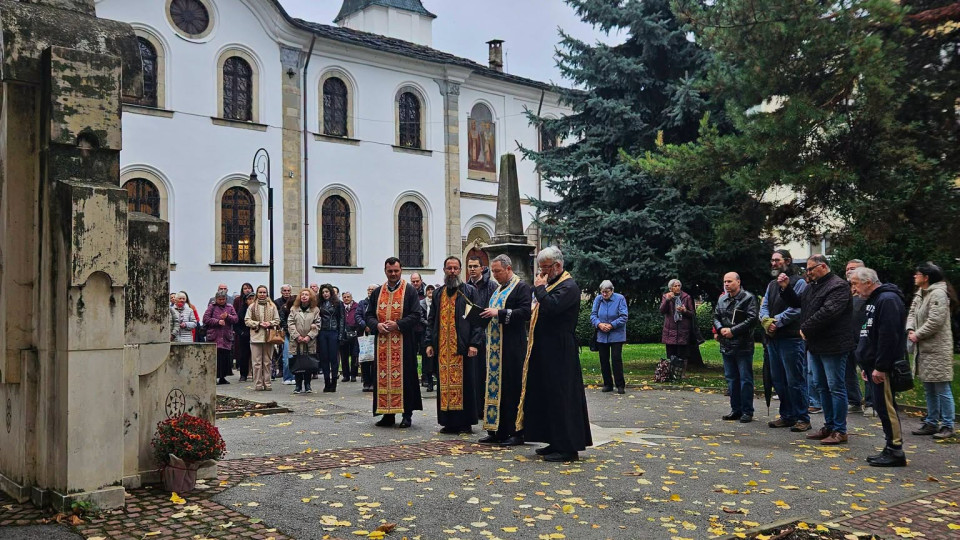 Габрово, Севлиево и Дряново отбелязват Петковден - празник на вярата и духовните традиции