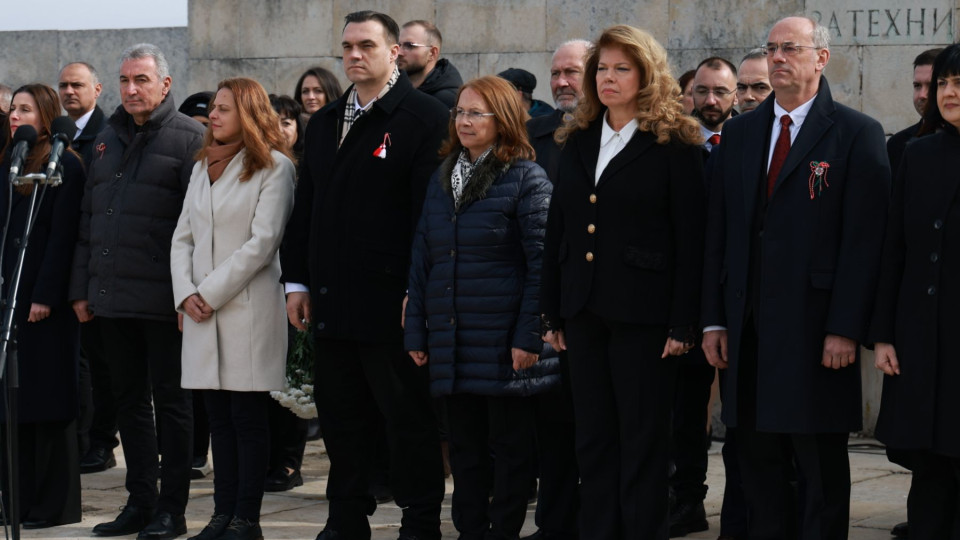 Честваме 148 години от освобождението на България 