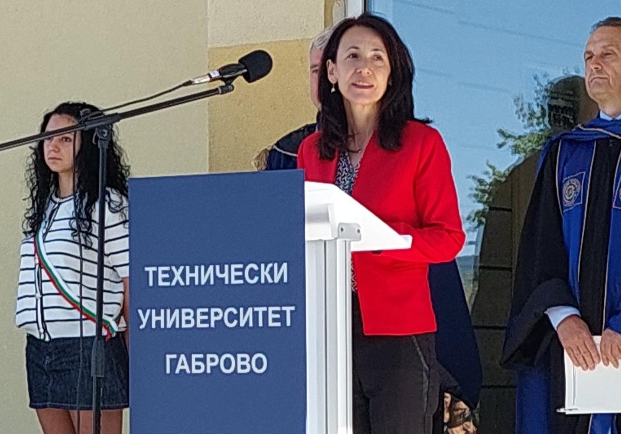 Откриха новата академична година в Технически университет Габрово