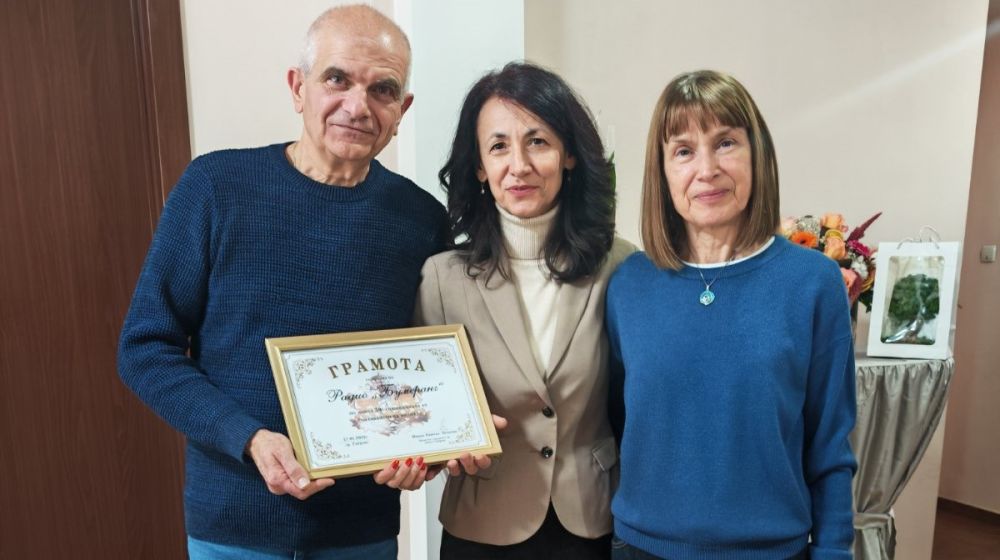 Честит рожден ден, радио “Бумеранг“!