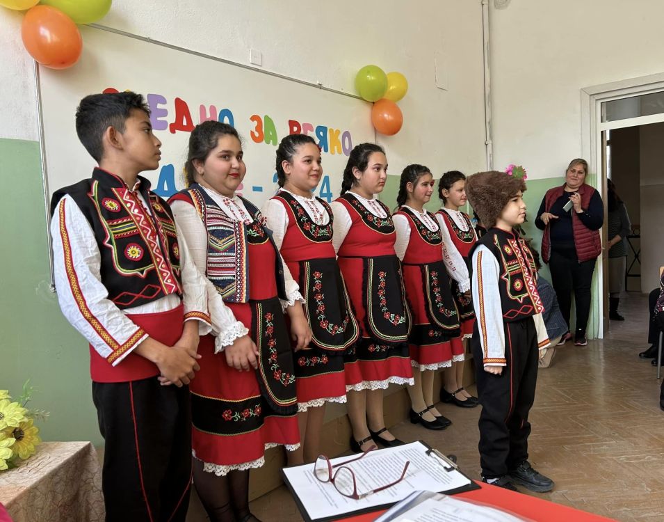 градница 2
